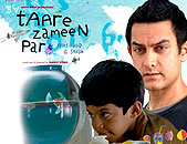 Tare Zameen Par